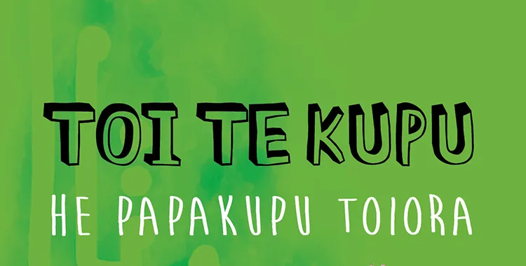 Toi te kupu