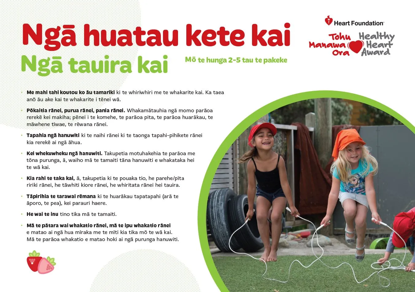 Poster depict providing food and nutrition tips for children aged 2–5 years. The poster lists practical ideas for preparing and presenting healthy food. The design includes the Heart Foundation logo and an image of two young children wearing red hats an