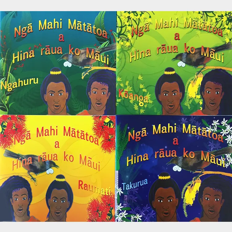 A teaching kit feaurting popular Maori superheroes Hina and Maui